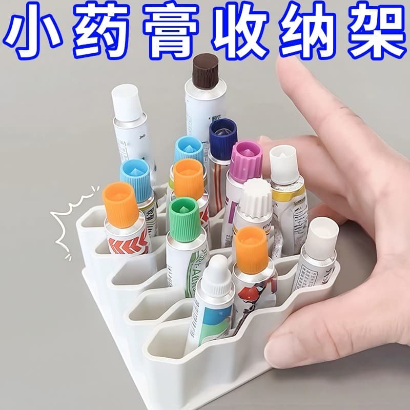 Tira pomada Rack de armazenamento silicone caixa de armazenamento de cosméticos silicone multifuncional batom sobrancelh