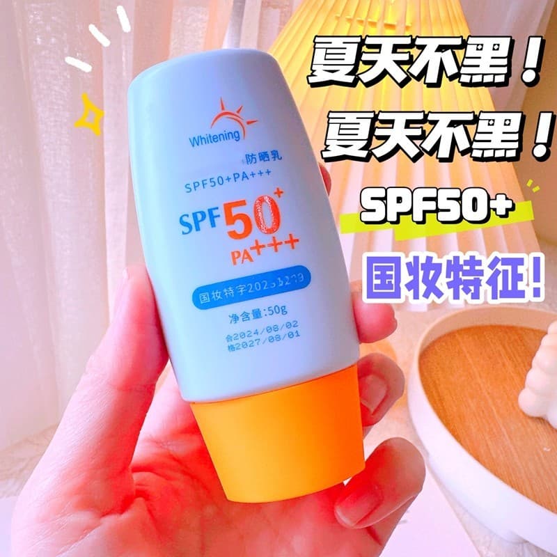 Xiaohongshu isolamento protetor solar SPF50PA +++ protetor solar de alta potência Anti-ultravioleta protetor solar loção