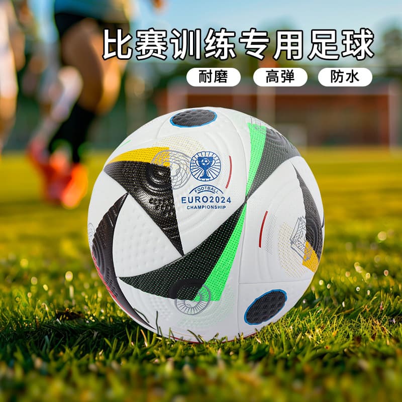 2024 Copa Europeia Mesmo Estilo Competição Futebol Adulto No. Competição da Copa do Mundo de Treinamento de 5 Bolas Dedi
