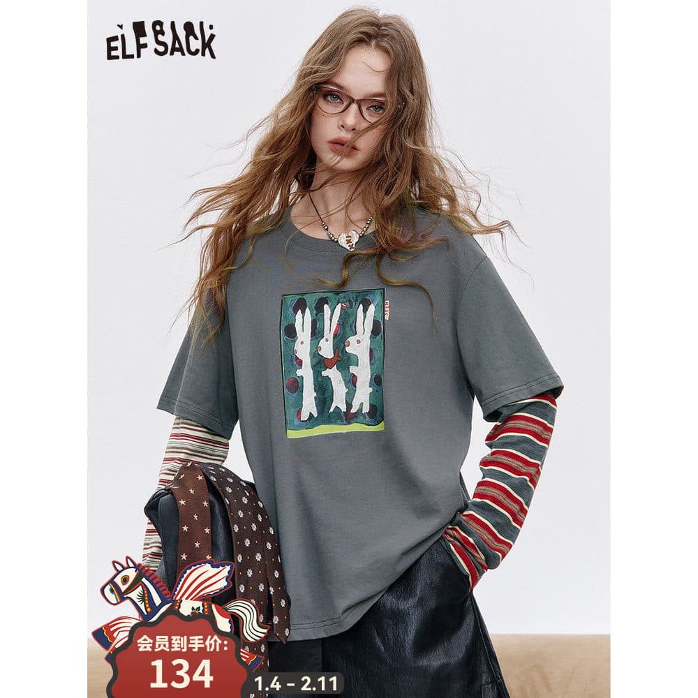 Bolso de fadas falso de duas peças listrado costura impressa manga comprida camiseta feminina 2026 início da primavera n