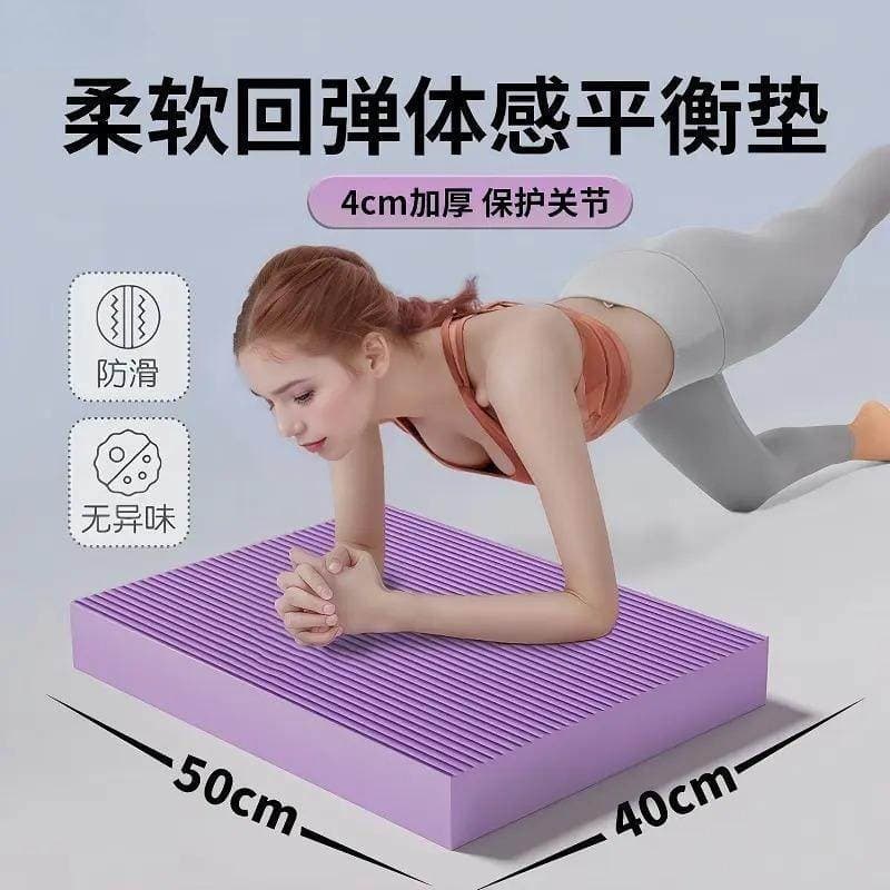 Tapete de yoga tamanho pequeno suporte plano pequeno tamanho grande tapete de yoga tijolo Fitness banco imprensa esteira