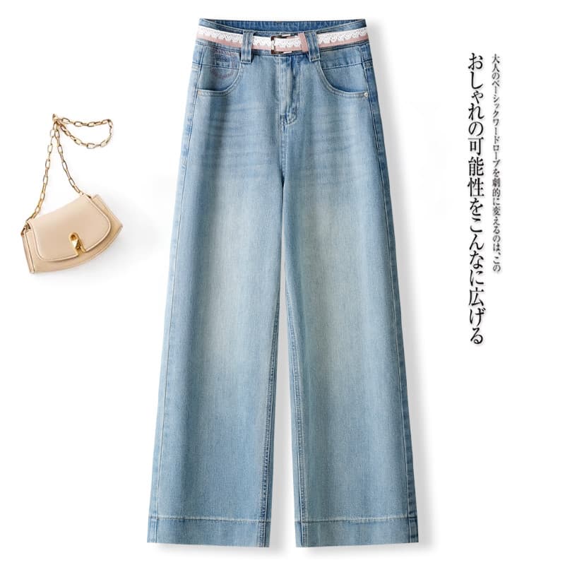 Guangzhou Xintang Jeans oficial loja principal genuíno feminino 2025 novo estilo feminino verão All-Match calças de pern