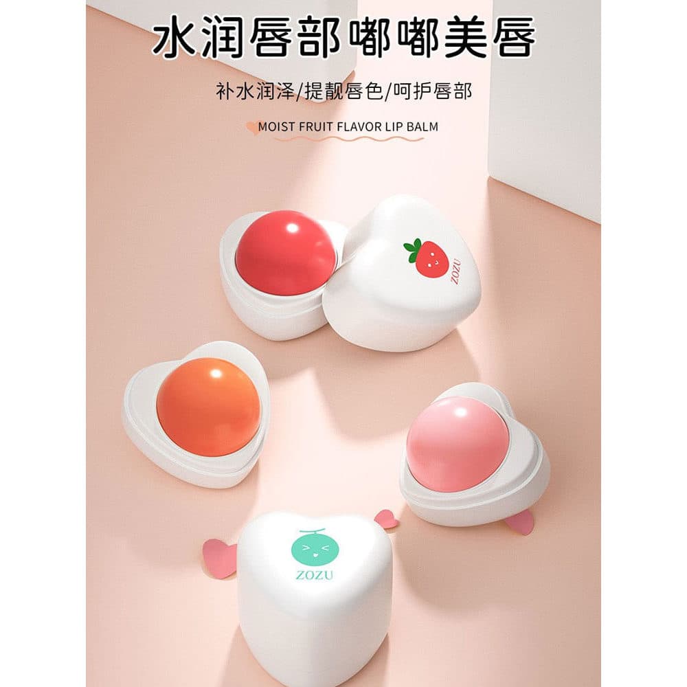 Bola sabor de frutas bálsamo labial hidratante hidratante masculino feminino estudantes reparação incolor lábios secos r