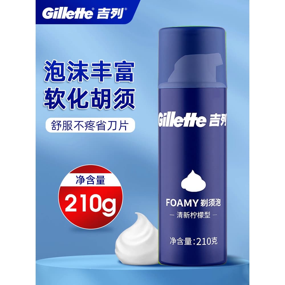 Creme Gel