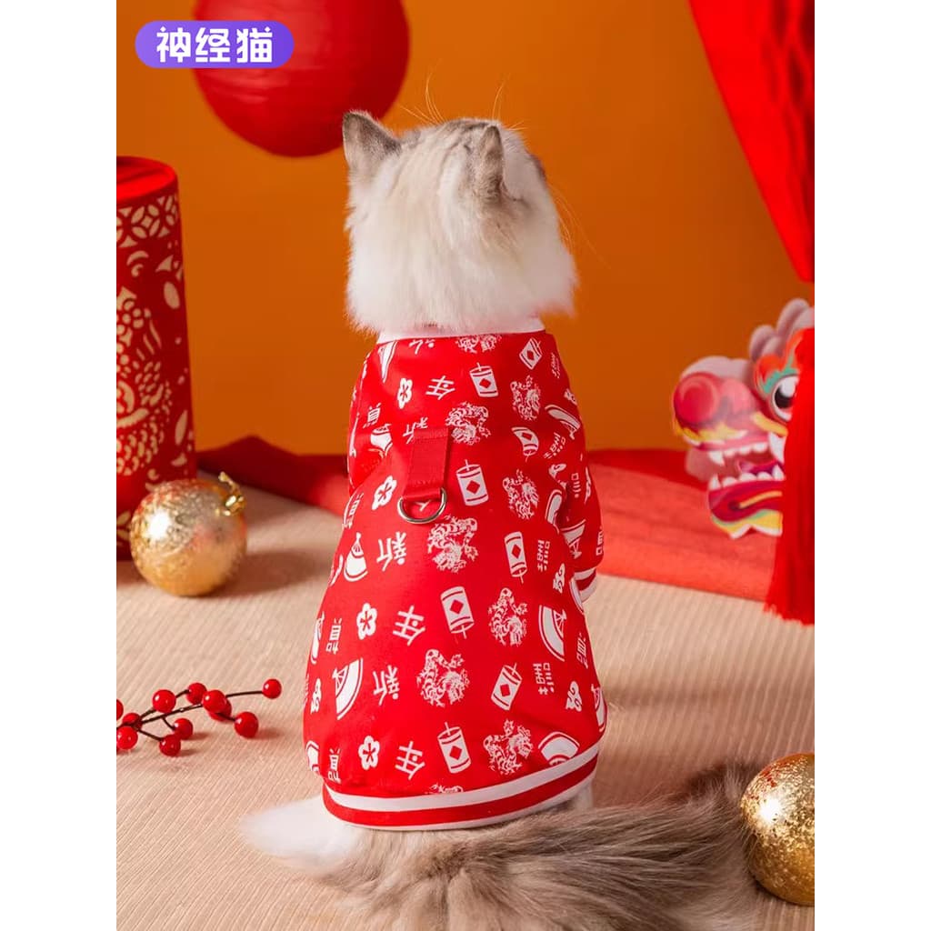 Gato roupas de gato roupas de inverno camisola gato Muppets gradiente quente Pet roupas de inverno gatinho Anti-fiapos r