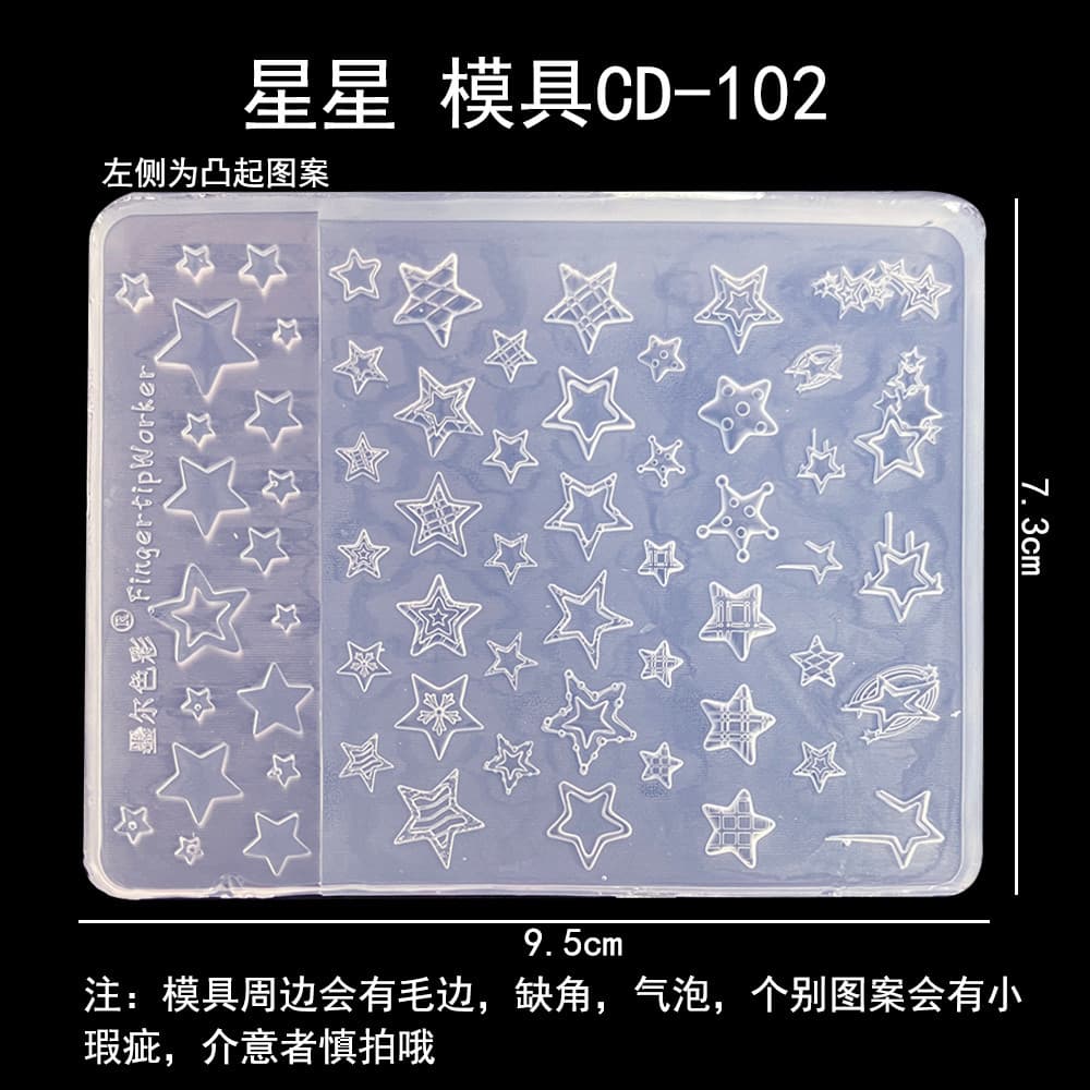 Molde de Silicone para Manicure, estrela, lua, estrela, beira-mar, lua, arco, escultura, ferramenta abrasiva, joias para