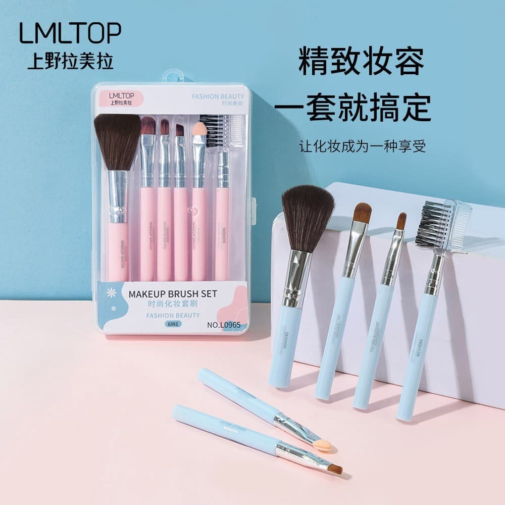 6 peças conjunto de pincéis de maquiagem ferramentas de maquiagem de beleza pincel de Blush pincel de sobrancelha pincel