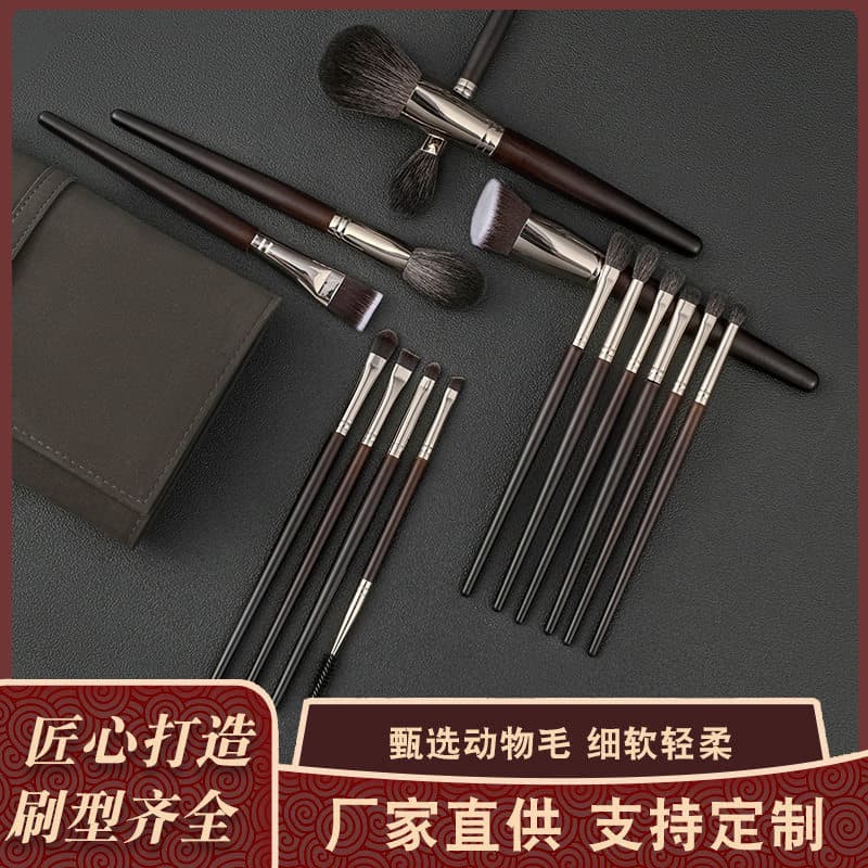 Cangzhou 15 conjunto de pincéis de maquiagem para cabelo de animais, pincel para sombra, base, maquiagem artística, ferr