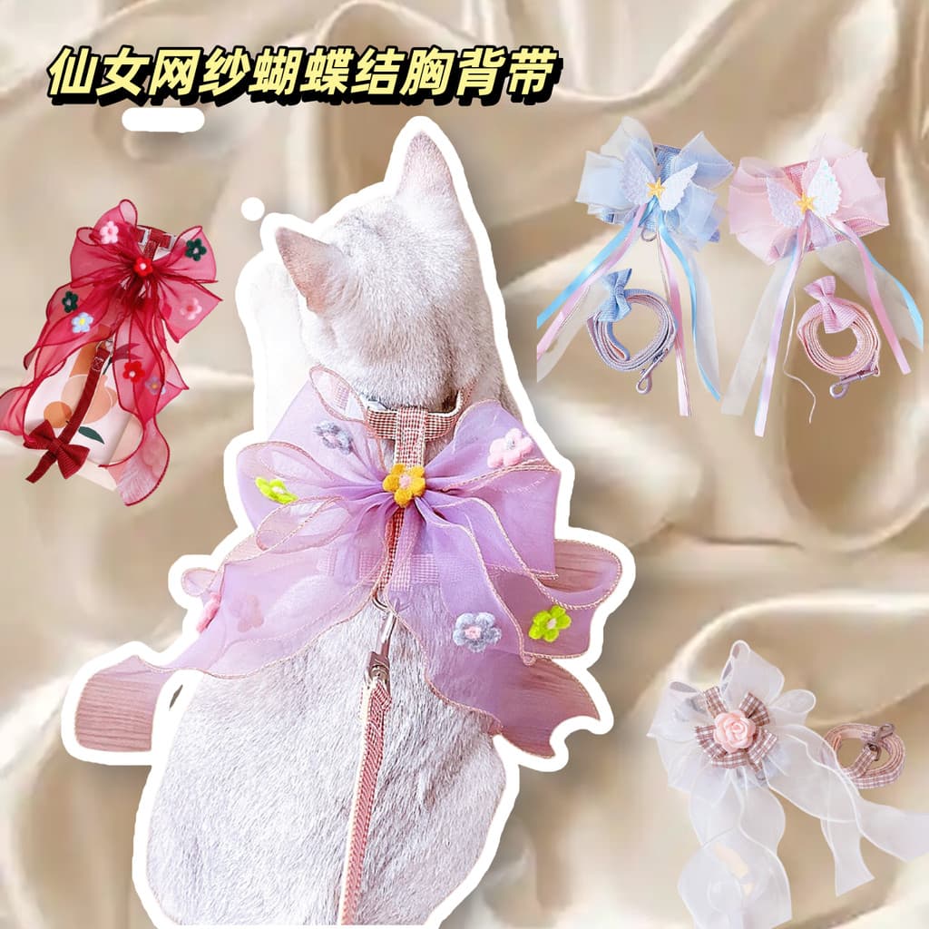 Peitoral com laço para gato em tule ajustável com guia anti fuga para passeios ao ar livre