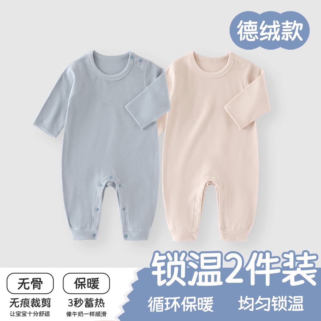 Macacão de bebê outono inverno roupa interior manter quente termostático bebê recém-nascido meninos meninas crianças pij