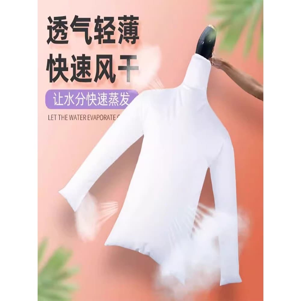 Secador de cabelo secador de roupas saco para baixo jaqueta fofo ferramenta útil secador de cabelo saco mágico de secage