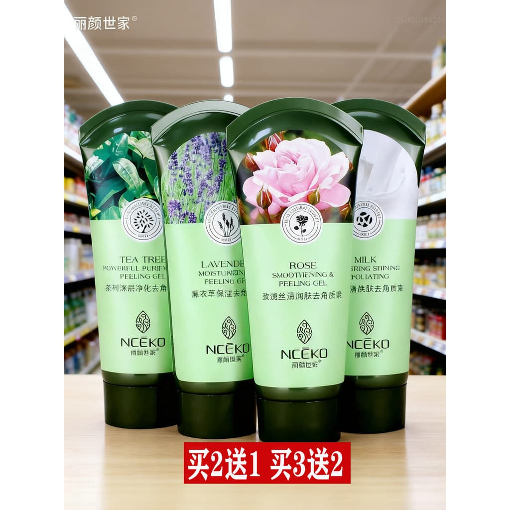 Esfoliante facial genuíno esfoliante masculino feminino gel de limpeza gel facial de corpo inteiro creme fosco cravos