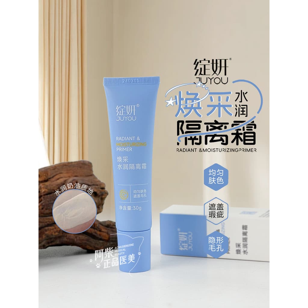 Creme florido 30g, creme iluminador para tom de pele, corretivo, poros invisíveis, nutritivo, hidratante para a pele, Pr