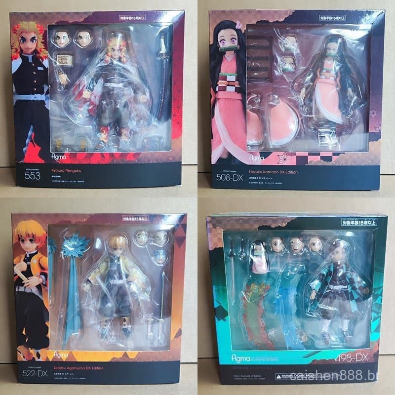 13CM Anime Demon Slayer Encaixotado SHF Articulações Móveis Tanjirou Agatsuma Zenitsu Nezuko Rengoku Kyoujurou Figuras D