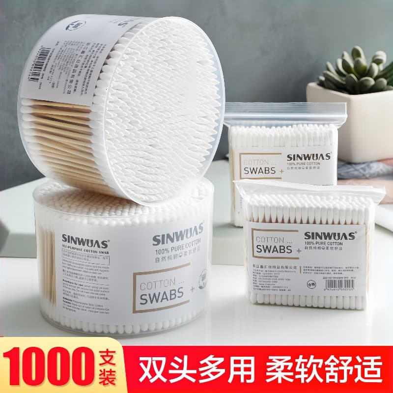 Cotonetes de algodão de duas cabeças para colheita de orelha, maquiagem descartável, guardanapo sanitário, limpeza, colh