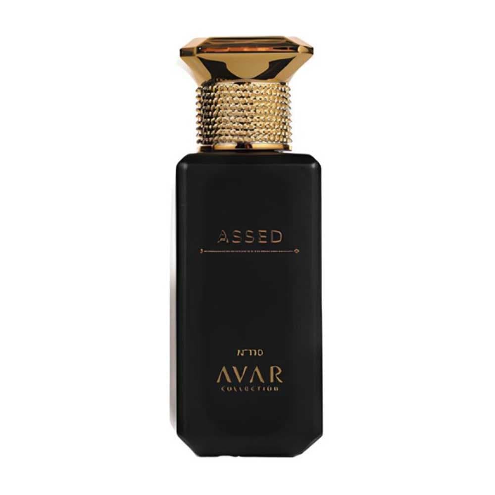 Perfume Avar Collection N° 110 Assed Edp Masculino 30ml