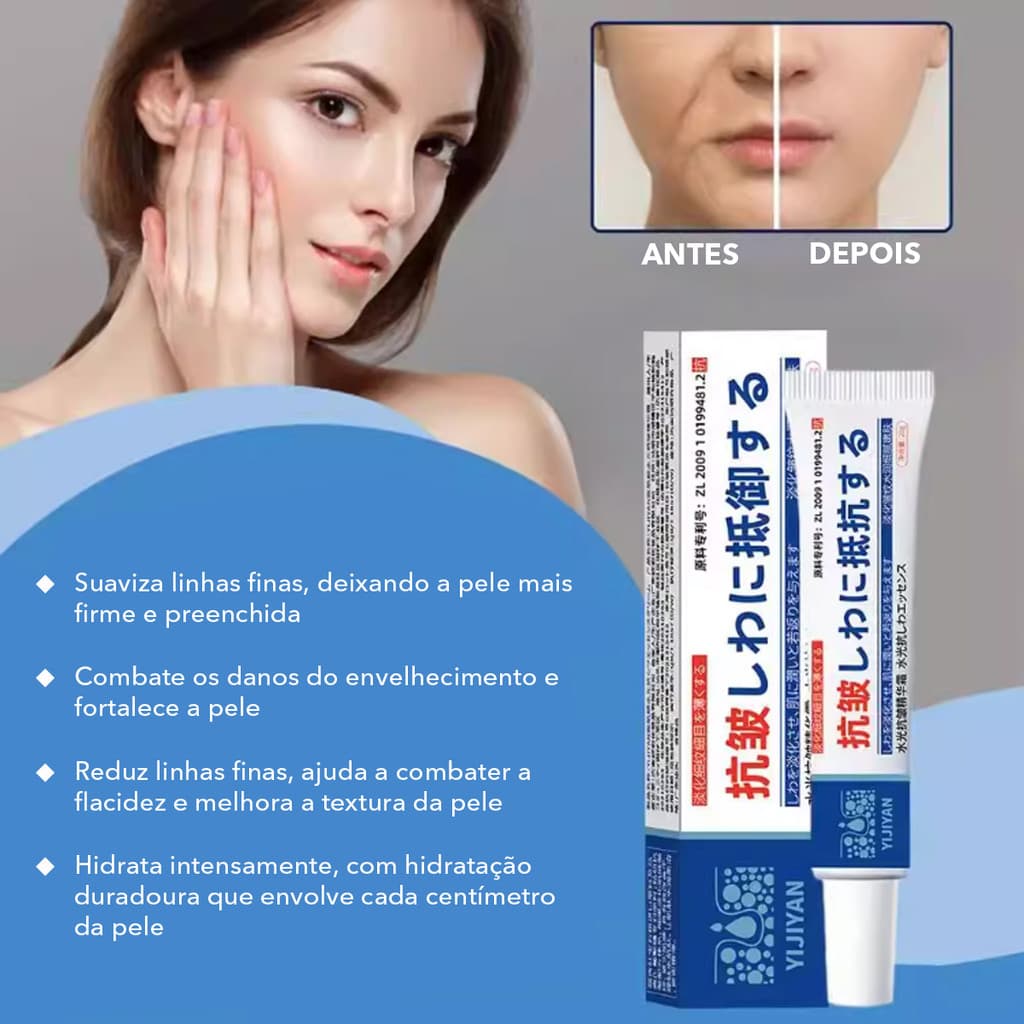 Creme Facial De Retinol Para Hidratação , Reparo Rápido De Rugas , Antienvelhecimento Diário , Combate Linhas Finas