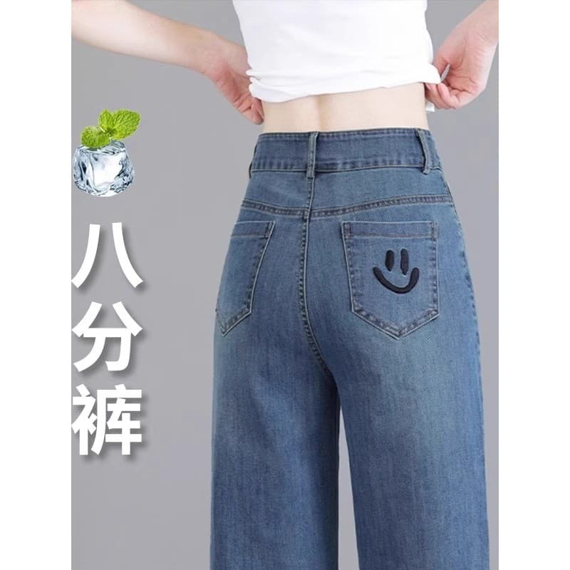 Calças de brim cortadas perna larga solta verão pequenas calças femininas finas cintura alta mais magro olhar Casual cal