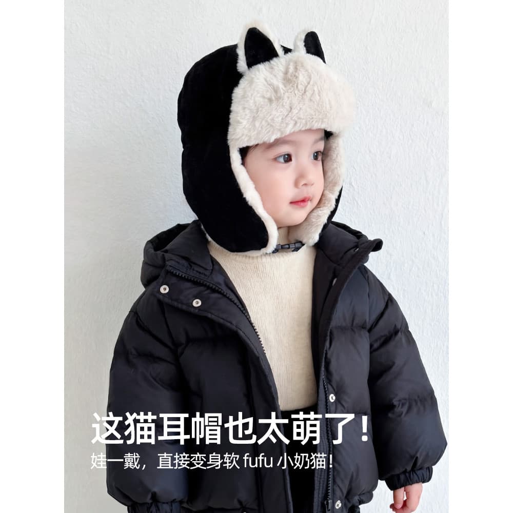 Crianças chapéu Lei Feng chapéu outono inverno bebê quente chapéu proteção de orelha meninos meninas chapéu de pelúcia e