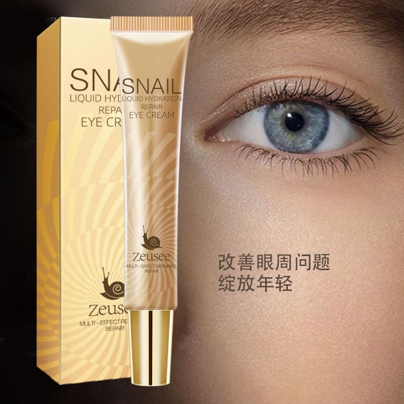 Zixi ginseng vermelho caracol essência creme para os olhos cuidados com os olhos hidratante produtos de cuidados com a p
