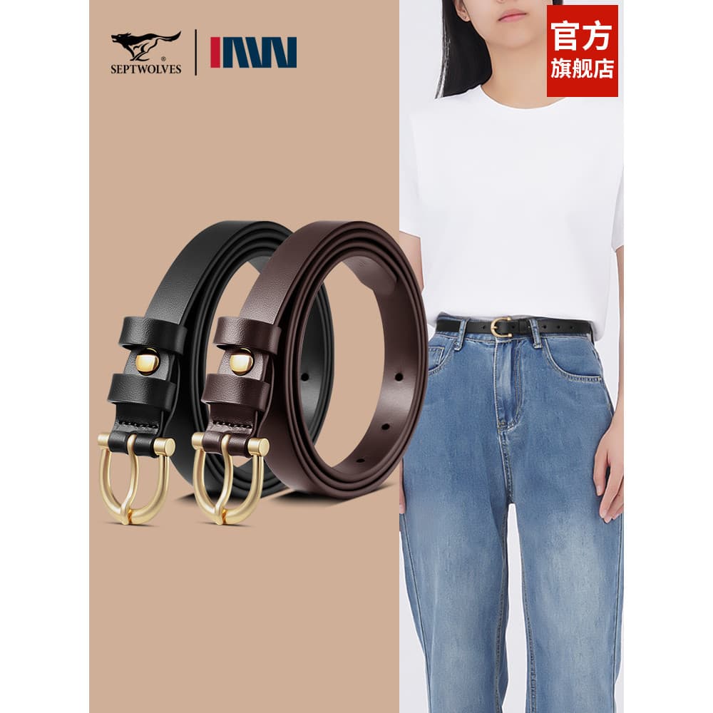 Sete lobo cinto feminino couro genuíno 2025 novo estilo cinto feminino moda All-Match cinto fino feminino com Jeans