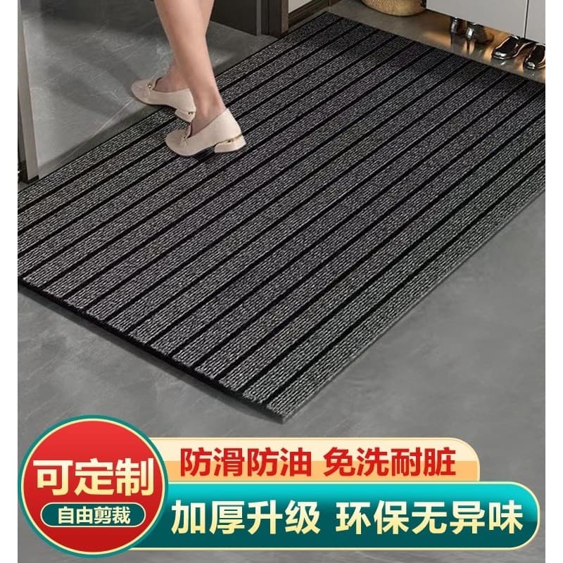 Pvc cozinha tapete porta de entrada absorver água à prova dwaterproof água ao ar livre esfregando lama tapete sete listr