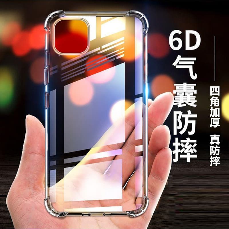 Adequado para Samsung A33 A21S/A31A53A51 quatro cantos resistente a choques caso A71 5G telefone móvel A42 proteção Sili