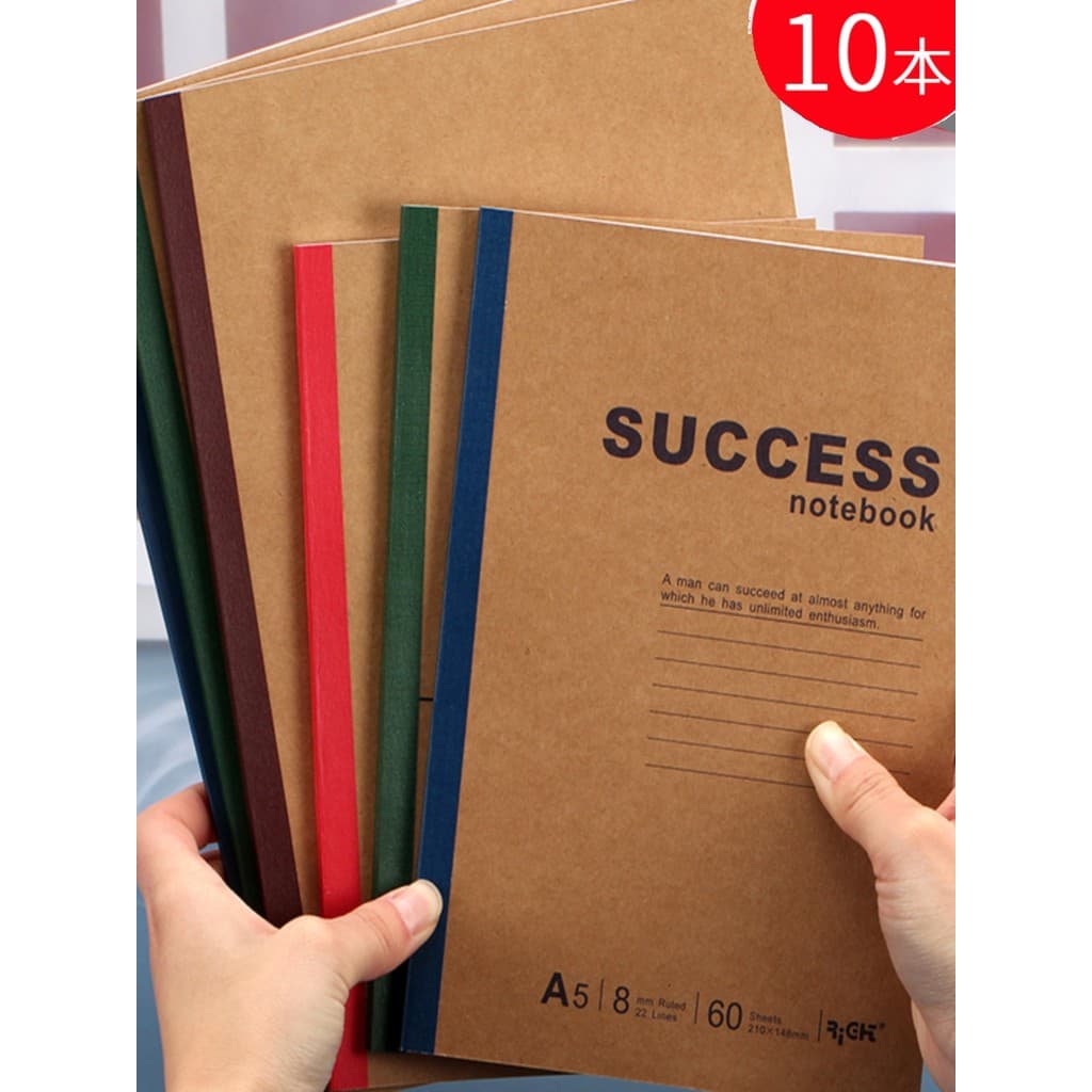 Caderno simples estudante uso sala de aula nota papelaria material de escritório de negócios bloco de notas A5 trabalho