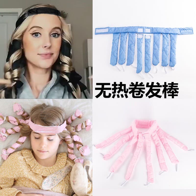 Ferro de ondulação preguiçoso com Velcro, versão atualizada, polvo, lula, ondulação de cabelo, dormir, preguiçoso, ondul