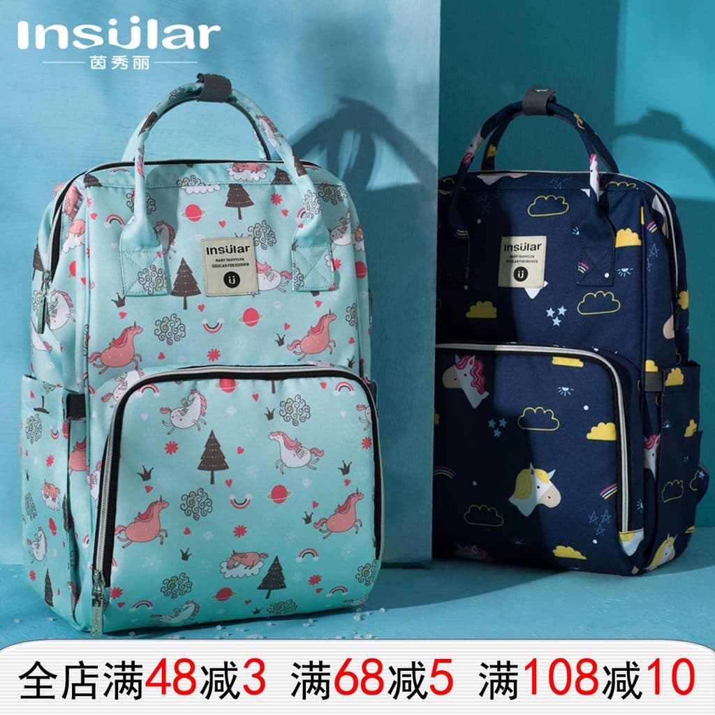 Yin Xiuli mochila portátil de grande capacidade à prova dwaterproof água mamãe saco mochila multifuncional mãe bebê pass