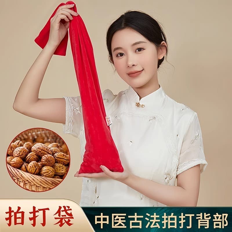 Bater saco saudável bater volta massagem ferramenta útil Fitness bater saco dragagem meridiano martelo ombro pescoço vol