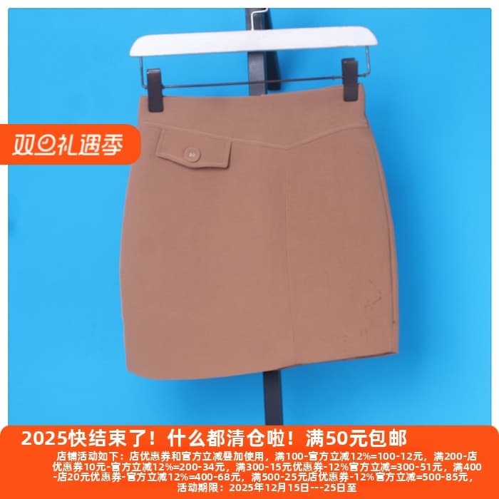 Lixin desconto roupas femininas série X-Sleeve novo estilo roupas de verão único All-Match saia senhoras saia curta únic