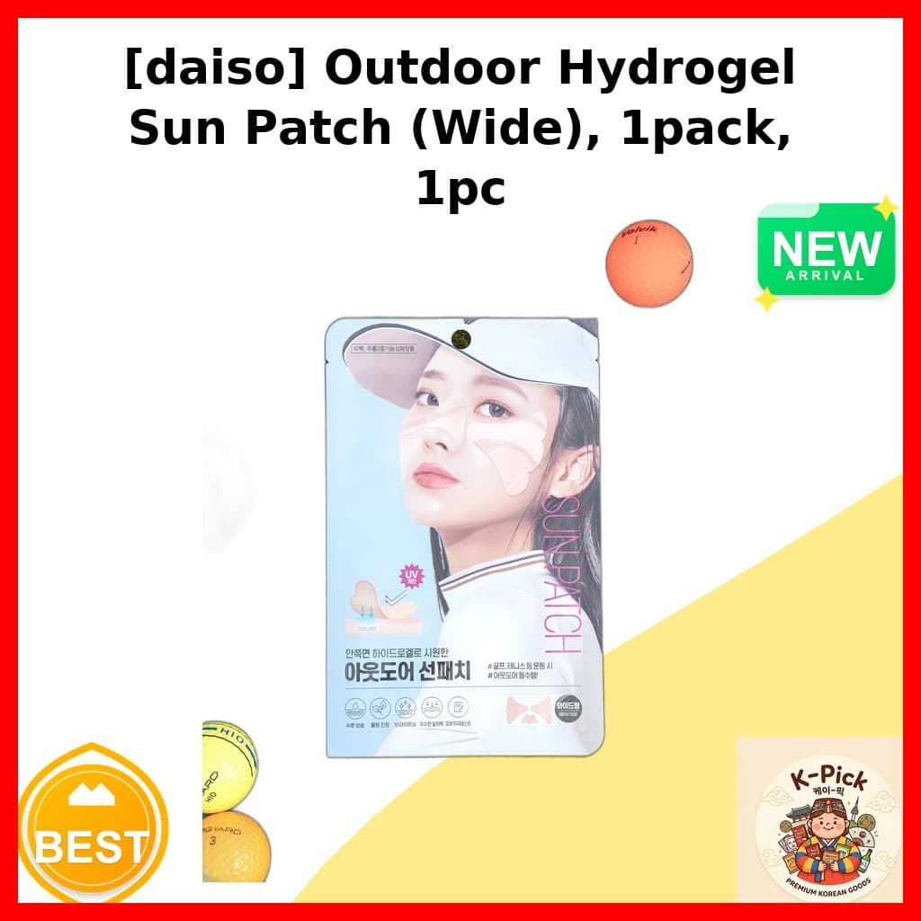 [daiso] Adesivo Solar De Hidrogel Para Exterior (Largo) , 1 Pacote Unidade/Coreano/Barreira De Resfriamento/100 % Genuín