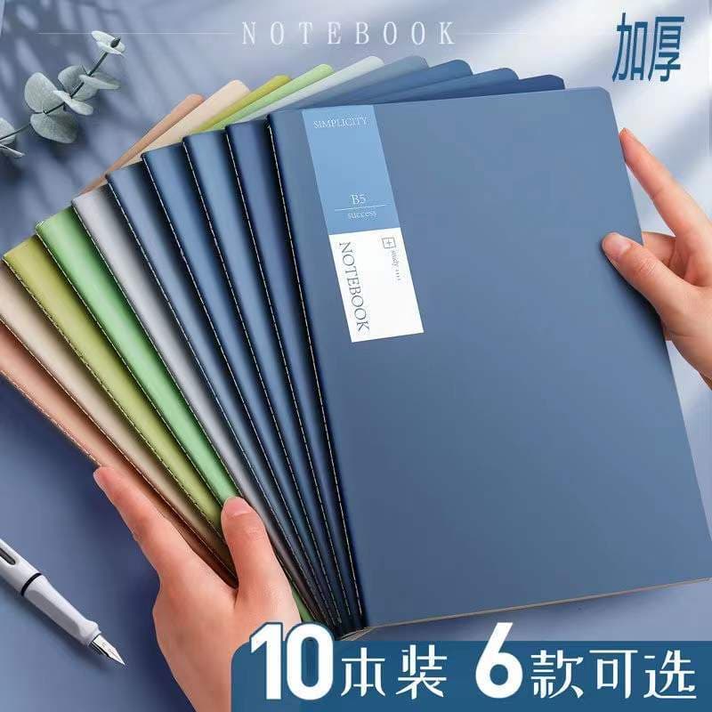 Caderno simples ins Morandi cor literária requintado bloco de notas costura caderno engrossado A5 costura caderno B5 cad