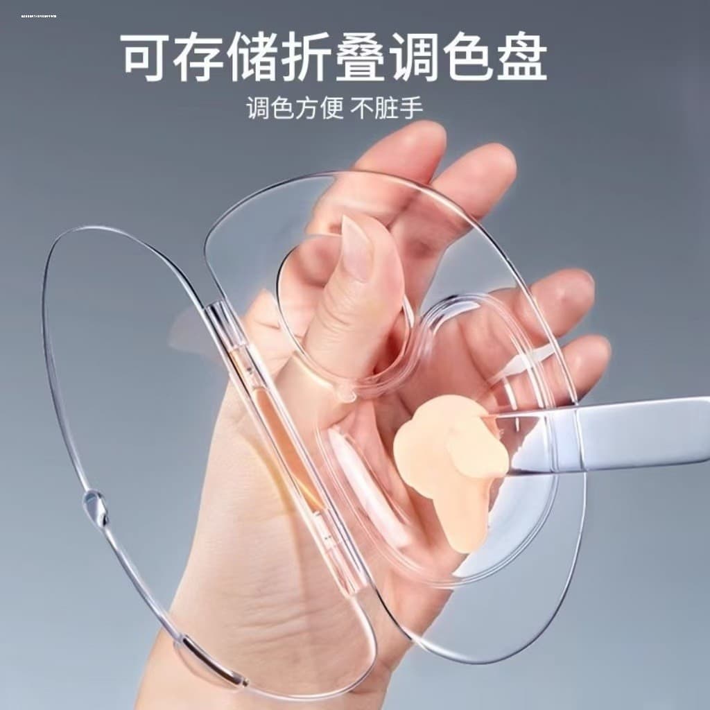 Estilo coreano ins estilo paleta de base líquida paleta de maquiagem acrílico transparente paleta base líquida maquiagem