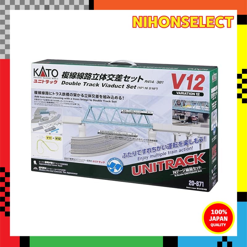 Conjunto De Overpass De Pista Dupla KATO N Gauge V12 20-871 Trilhos Modelo Ferroviário
