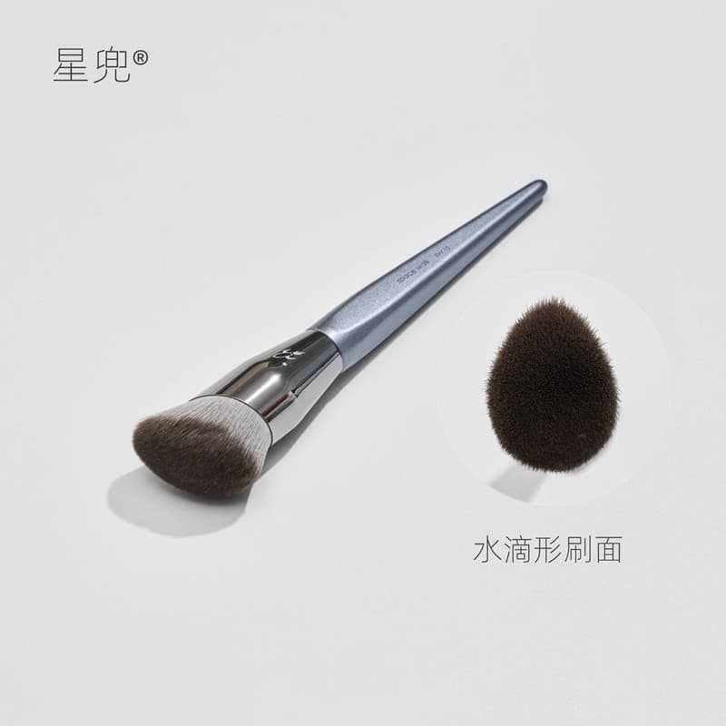 Star Pocket Water Drop Foundation Brush Tridimensional sem costura Pincel de maquiagem para iniciantes Não coma pó Fácil