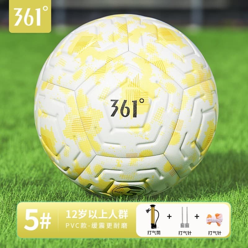 Futebol infantil de 361 graus No 5 Não. 4 Treinamento Adulto Alunos do Ensino Fundamental Bola Dedicada Alunos do Ensino