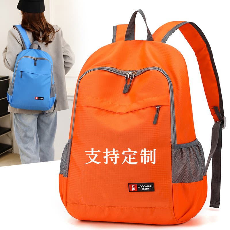 Mochila dobrável Ultra-leve portátil saco de armazenamento esportes ao ar livre mochila grande capacidade impermeável le