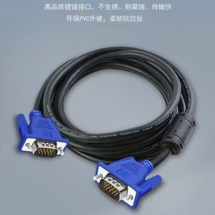 Cabo Vga Vga Macho Macho 1.5M Com Filtro Para Monitor Pc Tv Projetor