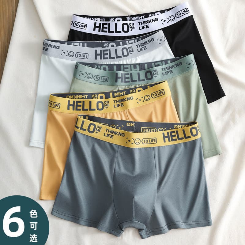 Roupa interior masculina estudante boxer respirável na moda calças de tamanho grande adolescente esportes único boxer Sh