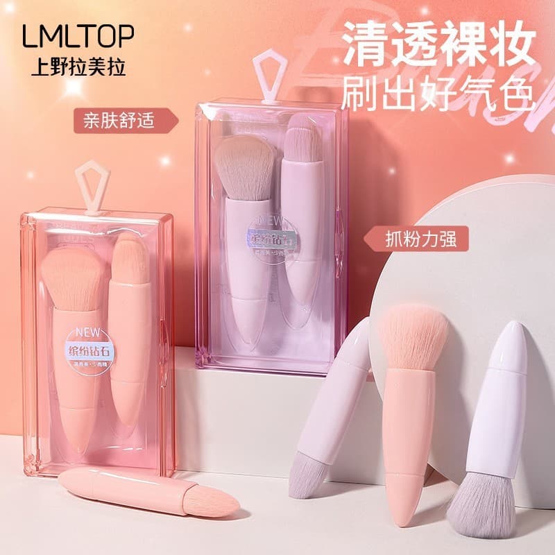 Ueno Lamela Mini Pincel de Maquiagem de Cabelo Macio 2pcs Portátil Pincel de Pó Solto Tipo Língua Pincel de Fundação Blu