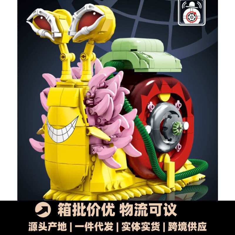 738 PCS Lego Blocos de Construção Luffy Telefone Worm Caracol Educacional Ciência Educação Crianças Construção