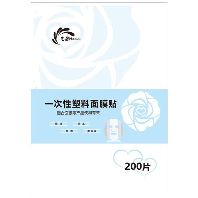 Máscara facial papel descartável plástico envoltório capa salão de beleza dedicado pacote molhado remendo plástico facia