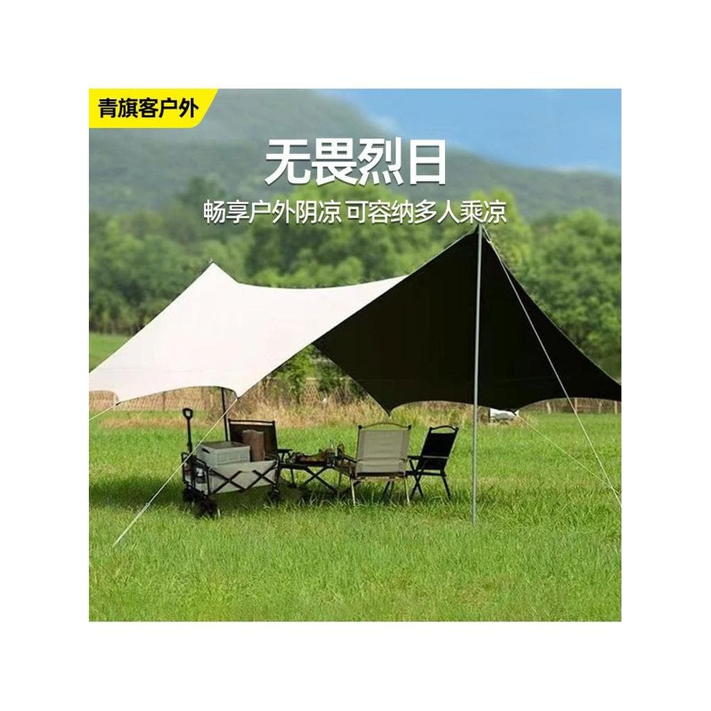 Novo dossel de vinil ao ar livre Oxford pano tenda acampamento protetor solar sombreamento acampamento pérgula borboleta