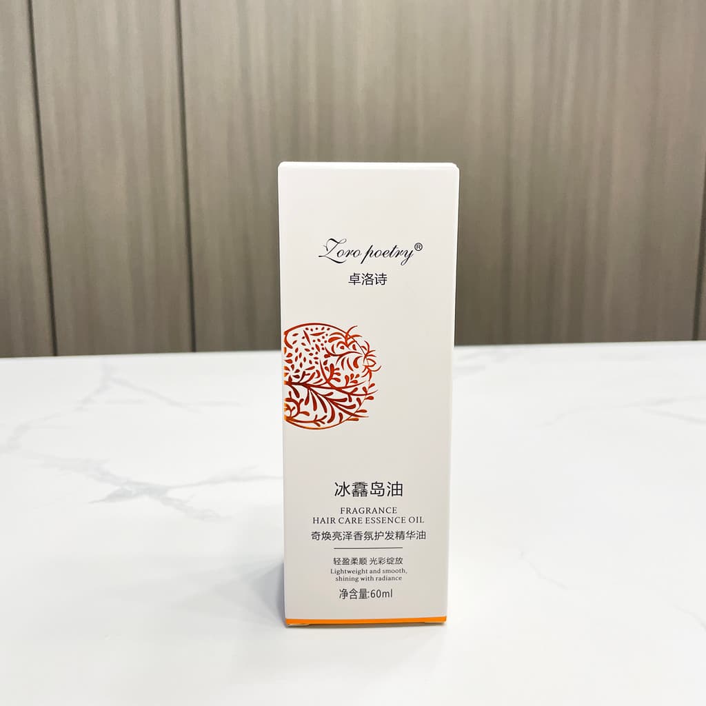 Óleo genuíno da islândia fragrância cuidados com o cabelo óleo essencial sem enxágue reparação cabelo seco Frizz danific