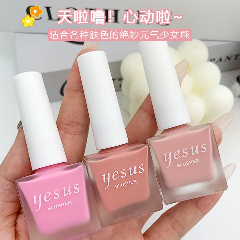 Tailândia YESUS Cloud Sweetheart Liquid Blush Airy Water Mist Transparente de longa duração com brilho Natural leve fosc