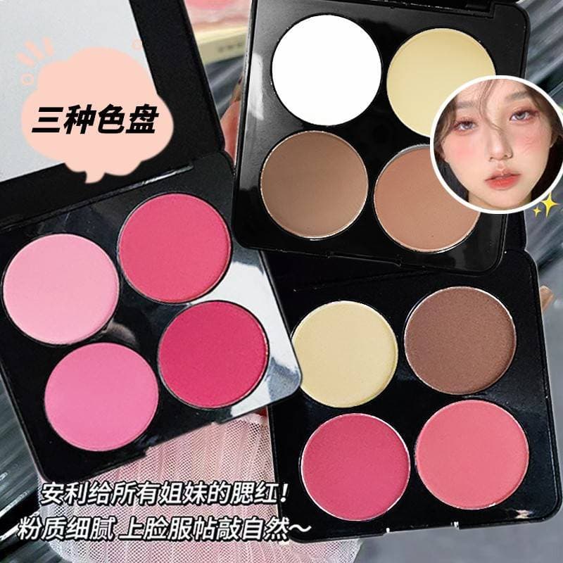 Bangna quatro cores blush crochê boneca crianças palco maquiagem desempenho dedicado contorno sombra multicolorido blush