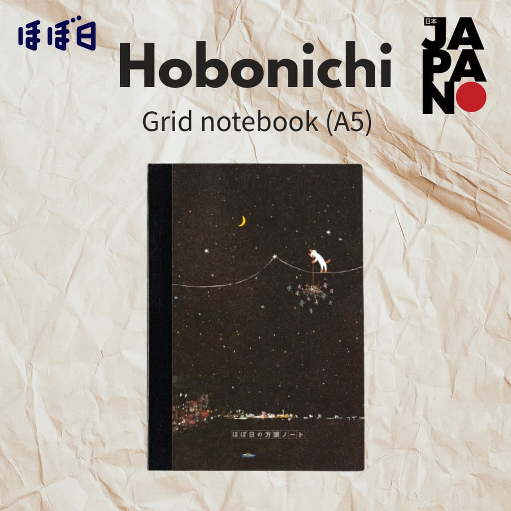 Hobonichi Techo Kubota Hiroko/Hobonichi Graph Note (A5) Tonight's Fireworks Star Rain Planner Accessory