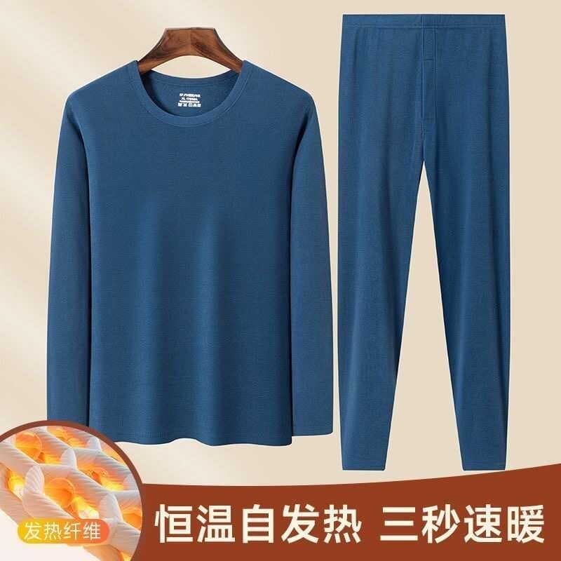 Conjunto de roupa íntima térmica de veludo alemão masculino roupas masculinas 2025 novo estilo aquecimento dupla face ca